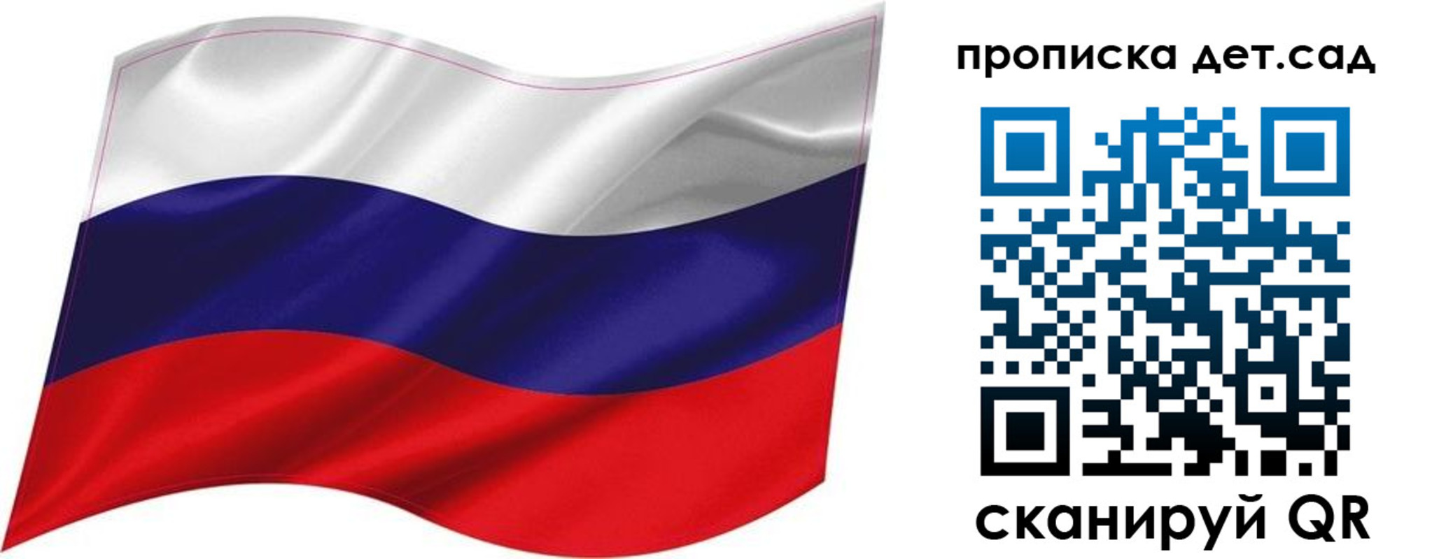 временная регистрация госуслуги в Тырныаузе